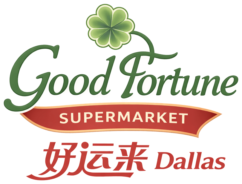 Good Fortune Supermarket Dallas 好运来